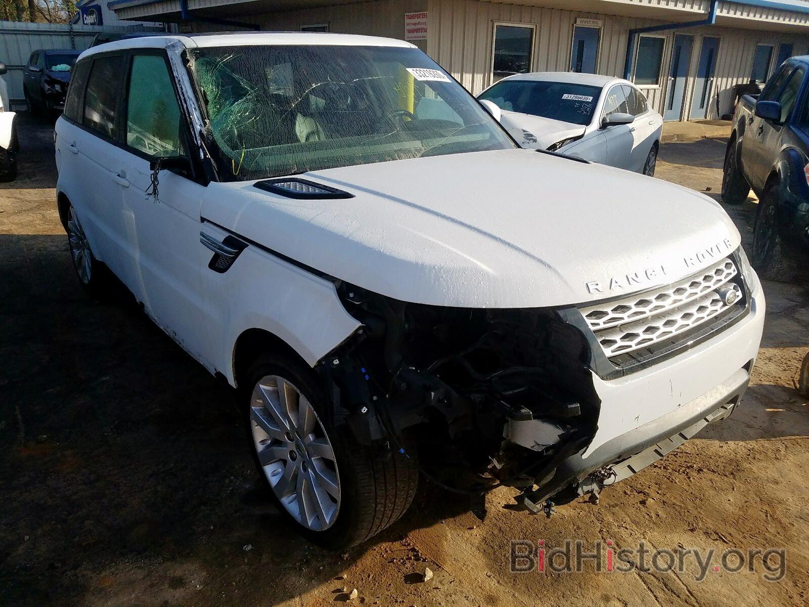 Photo SALWR2VF5FA512874 - LAND ROVER RANGEROVER 2015