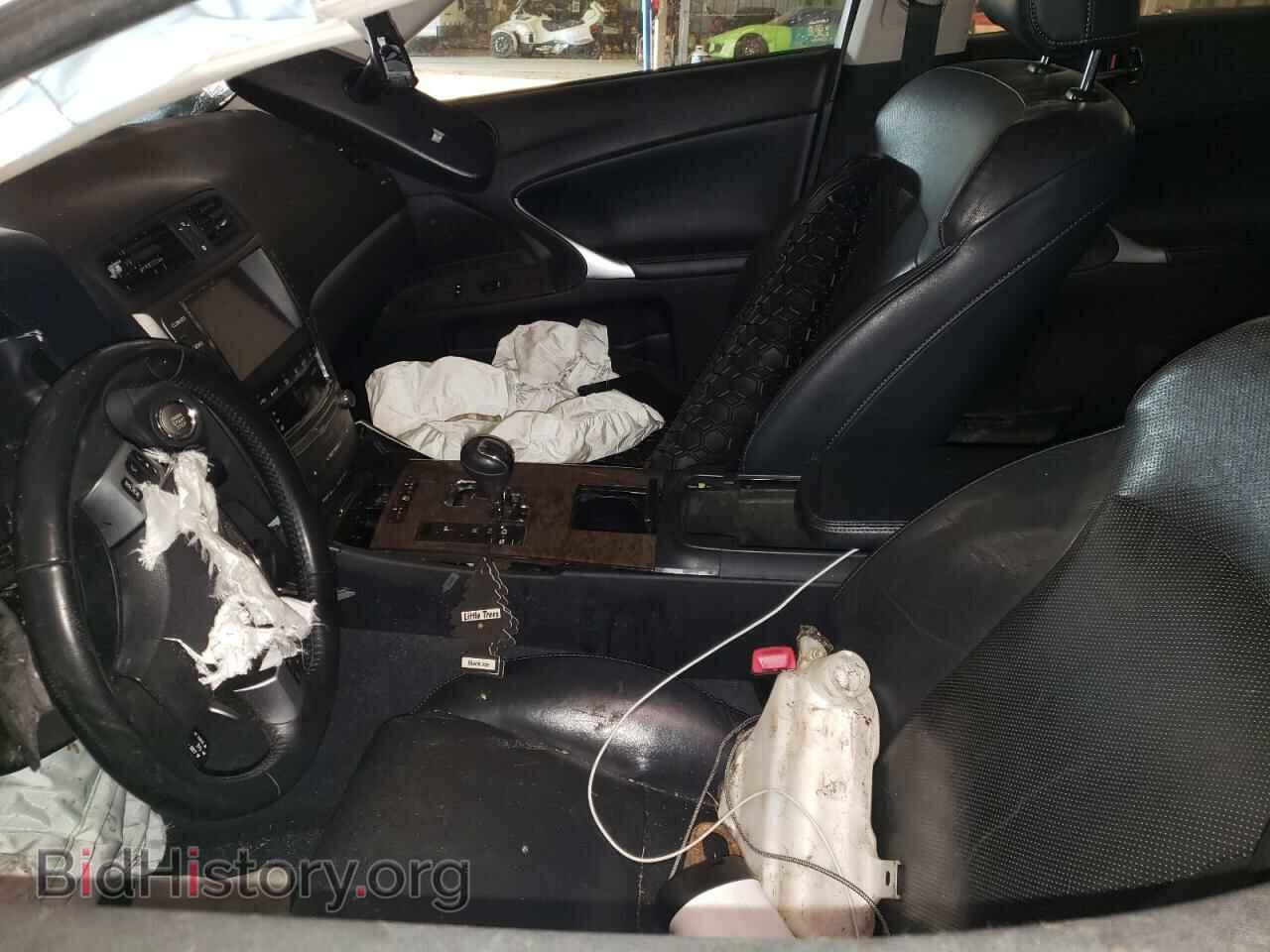 2013 LEXUS IS - VIN: JTHBF5C24D5188806 - Фото 5