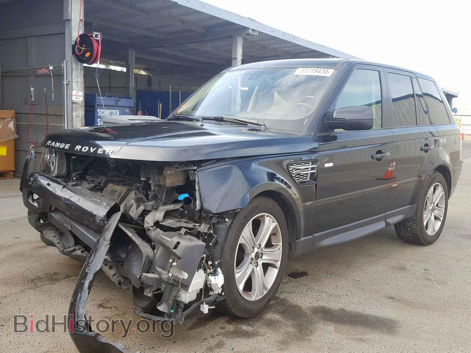 2012 LAND ROVER RANGEROVER - VIN: SALSK2D4XCA735846 - Фото 2