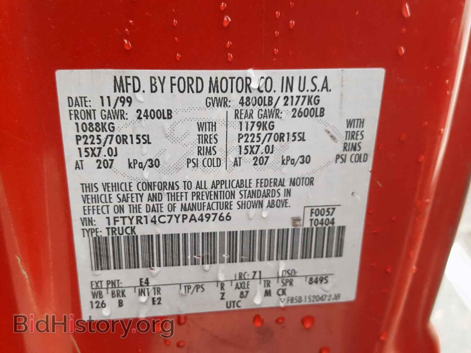 2000 FORD RANGER - VIN: 1FTYR14C7YPA49766 - Photo 10