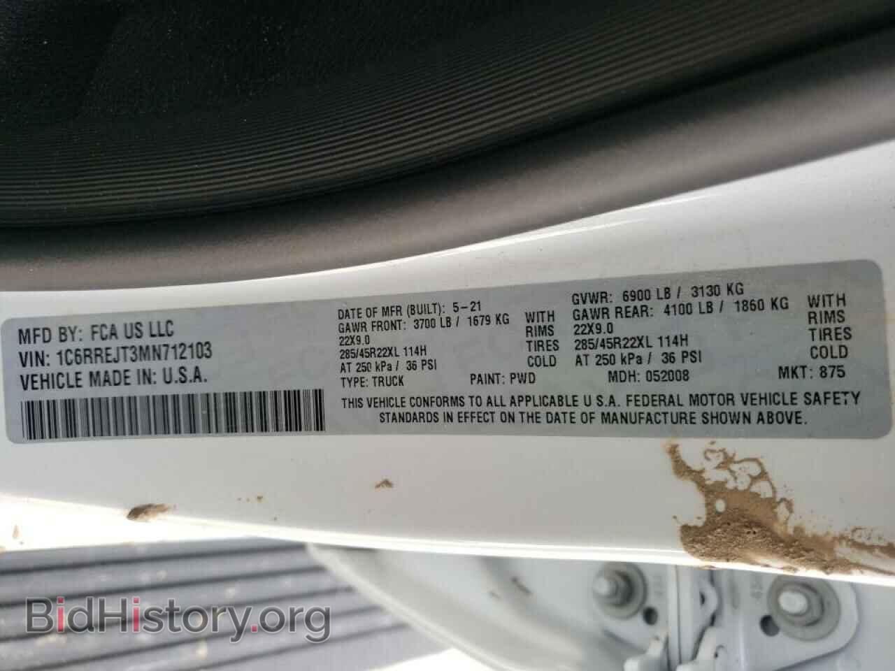 2021 RAM 1500 - VIN: 1C6RREJT3MN712103 - Фото 10