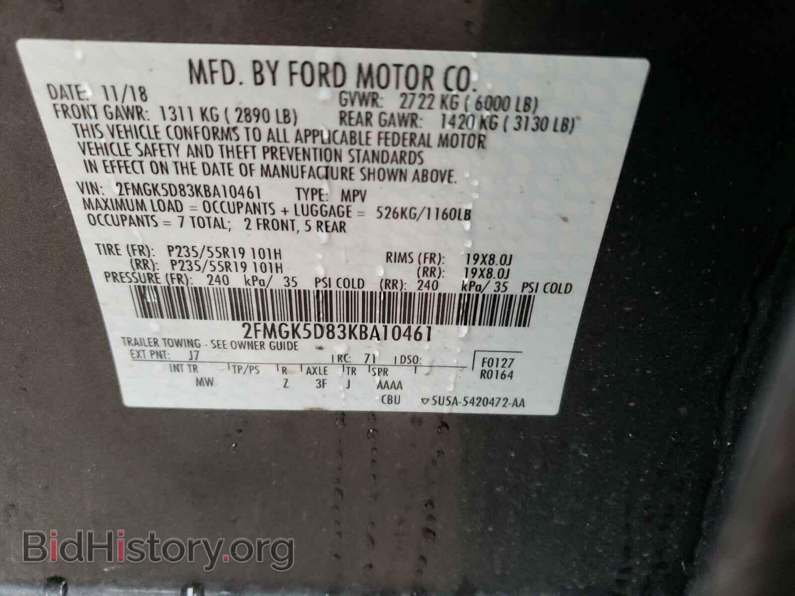 2019 FORD FLEX - VIN: 2FMGK5D83KBA10461 - Photo 10