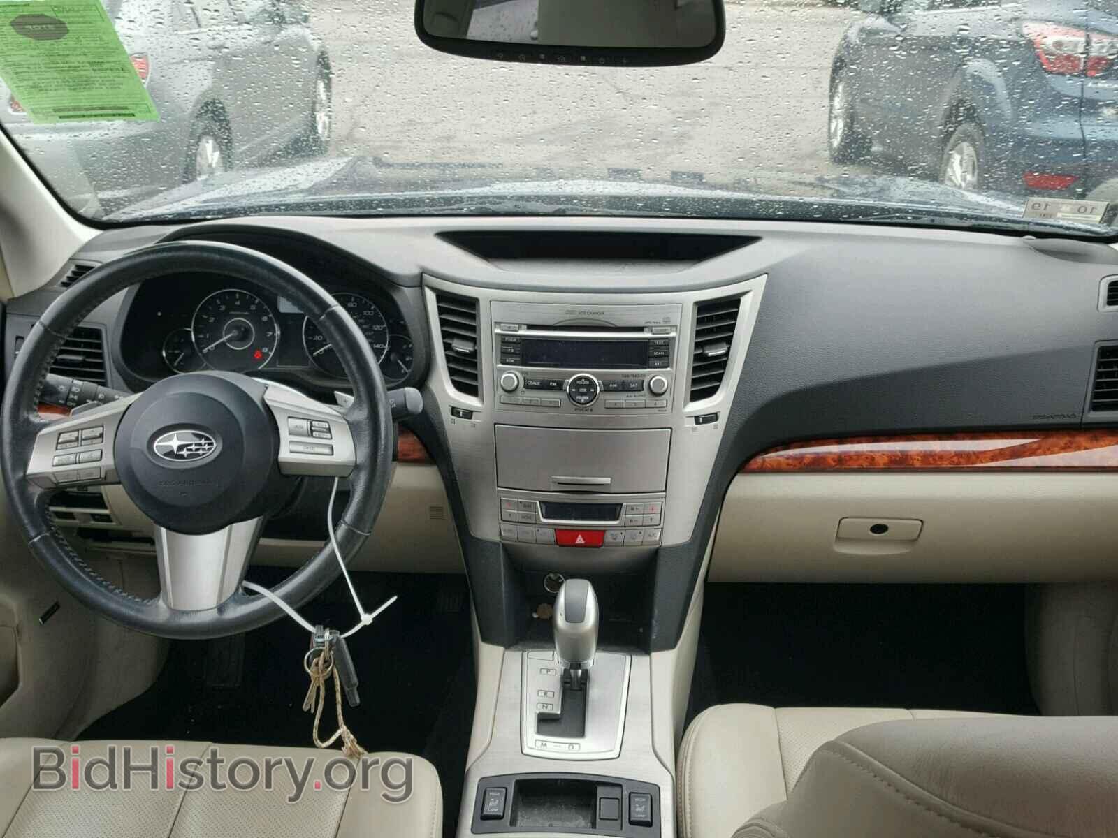 2011 SUBARU OUTBACK - VIN: 4S4BRBKC6B3380332 - Photo 9
