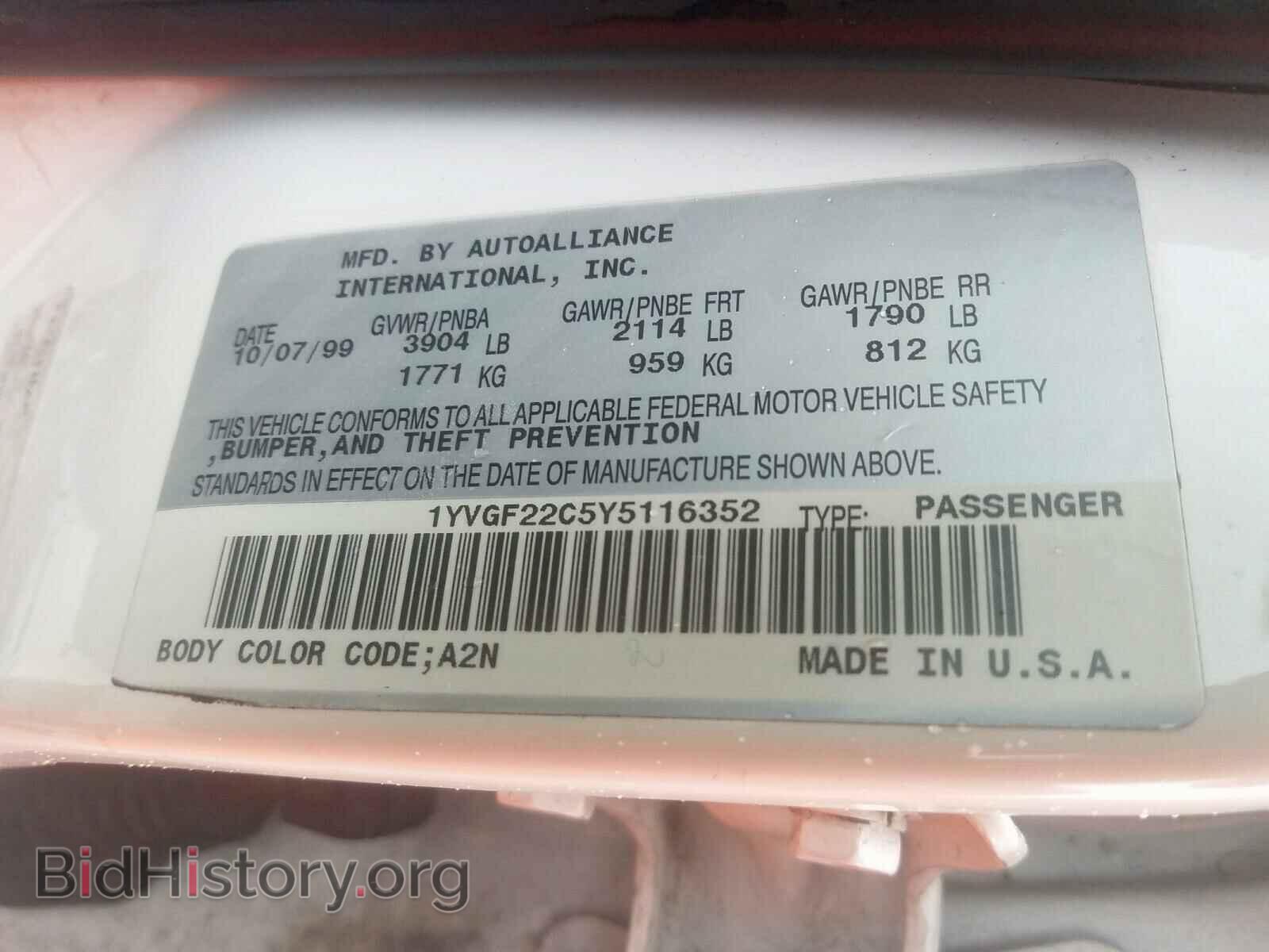 2000 MAZDA 626 - VIN: 1YVGF22C5Y5116352 - Фото 10