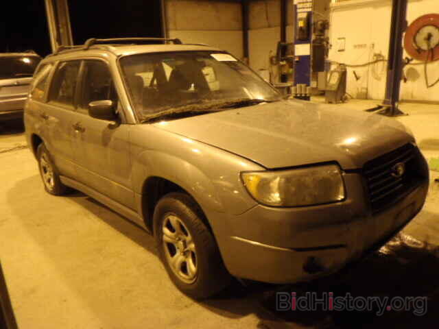 Photo JF1SG63646H745020 - SUBARU FORESTER 2006