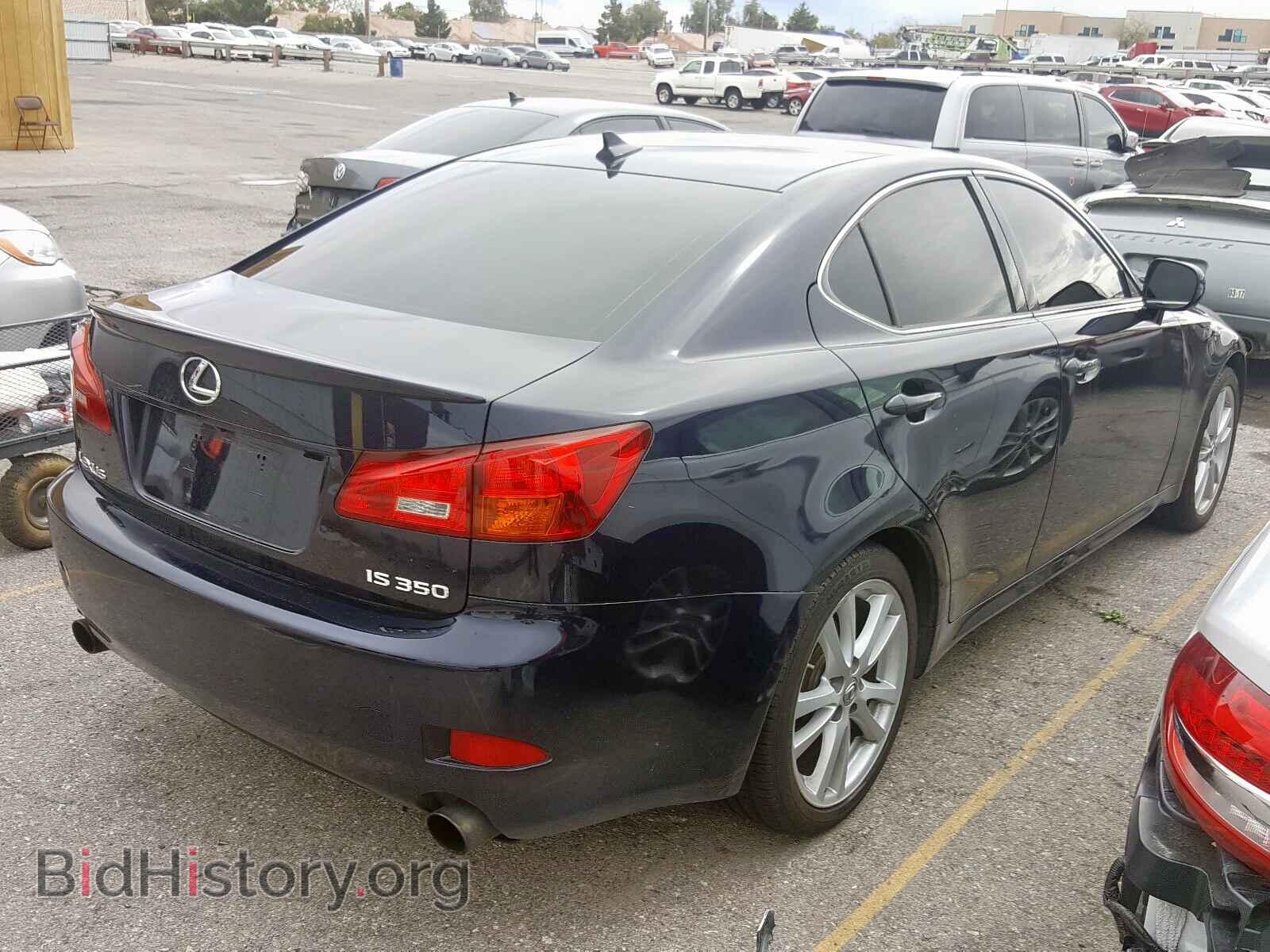 2007 LEXUS IS - VIN: JTHBE262772011850 - Фото 4