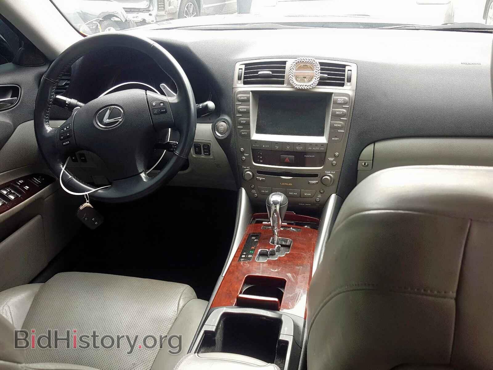 2007 LEXUS IS - VIN: JTHBE262772011850 - Фото 9