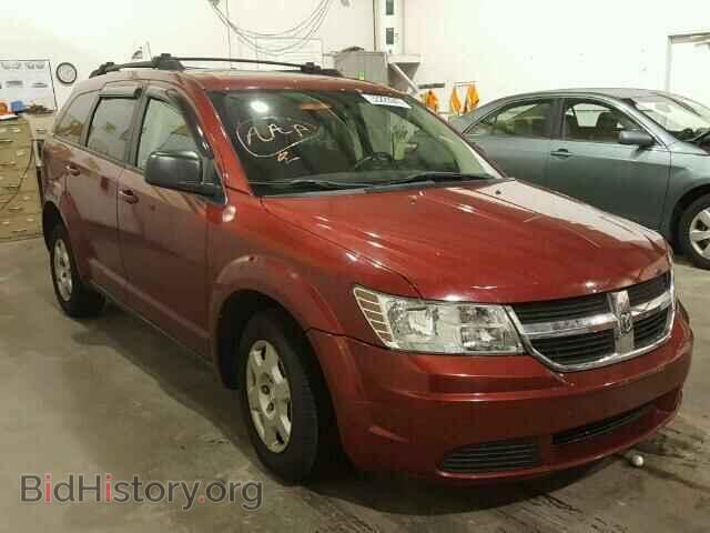 Photo 3D4PG4FBXAT248208 - DODGE JOURNEY 2010