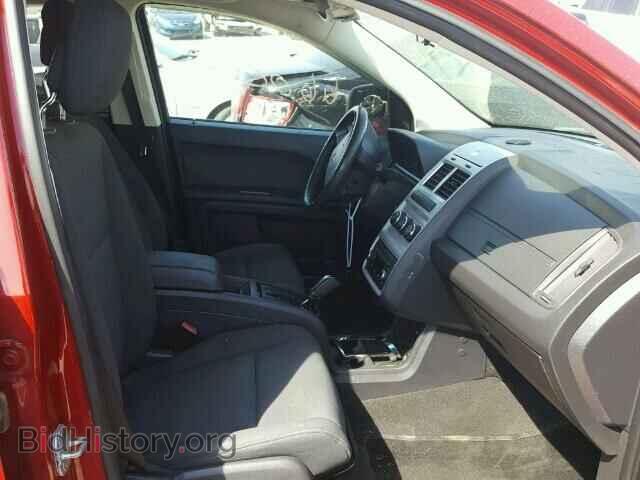 2010 DODGE JOURNEY - VIN: 3D4PG4FBXAT248208 - Фото 5