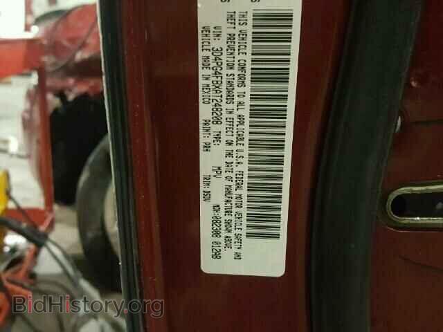 2010 DODGE JOURNEY - VIN: 3D4PG4FBXAT248208 - Фото 10