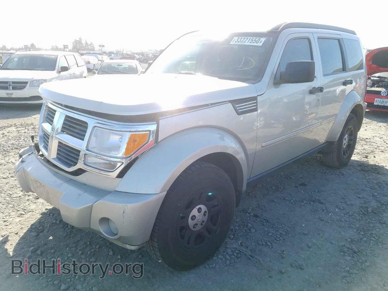 2009 DODGE NITRO - VIN: 1D8GU28K79W557617 - Фото 2