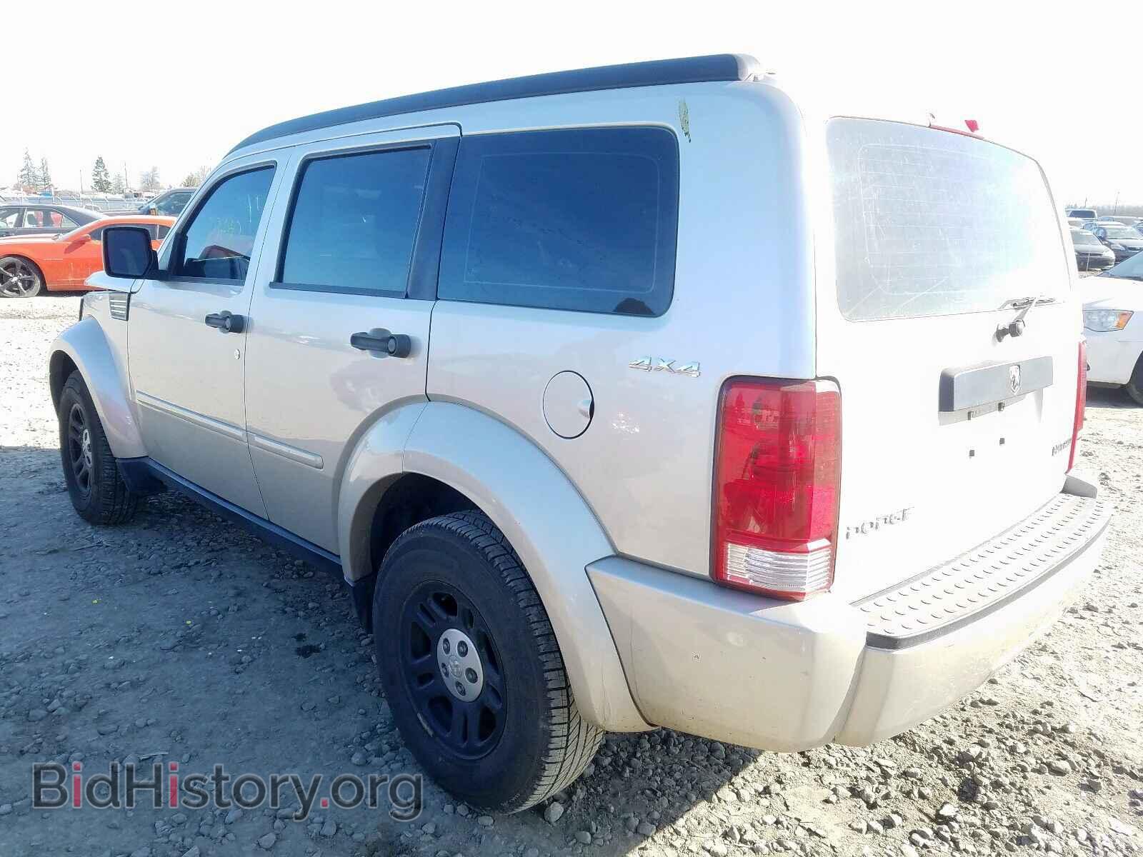 2009 DODGE NITRO - VIN: 1D8GU28K79W557617 - Фото 3