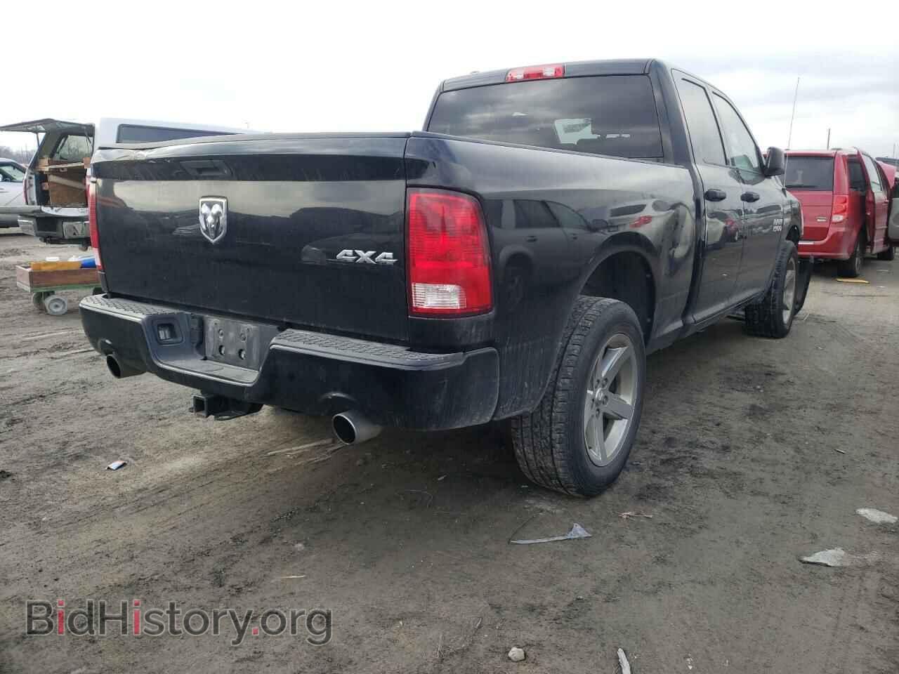 2015 RAM 1500 - VIN: 1C6RR7FT8FS564670 - Фото 4