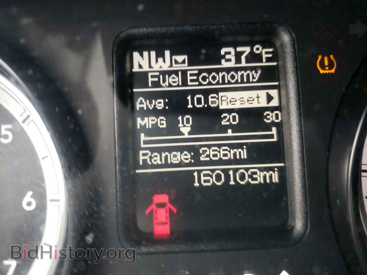 2015 RAM 1500 - VIN: 1C6RR7FT8FS564670 - Фото 8