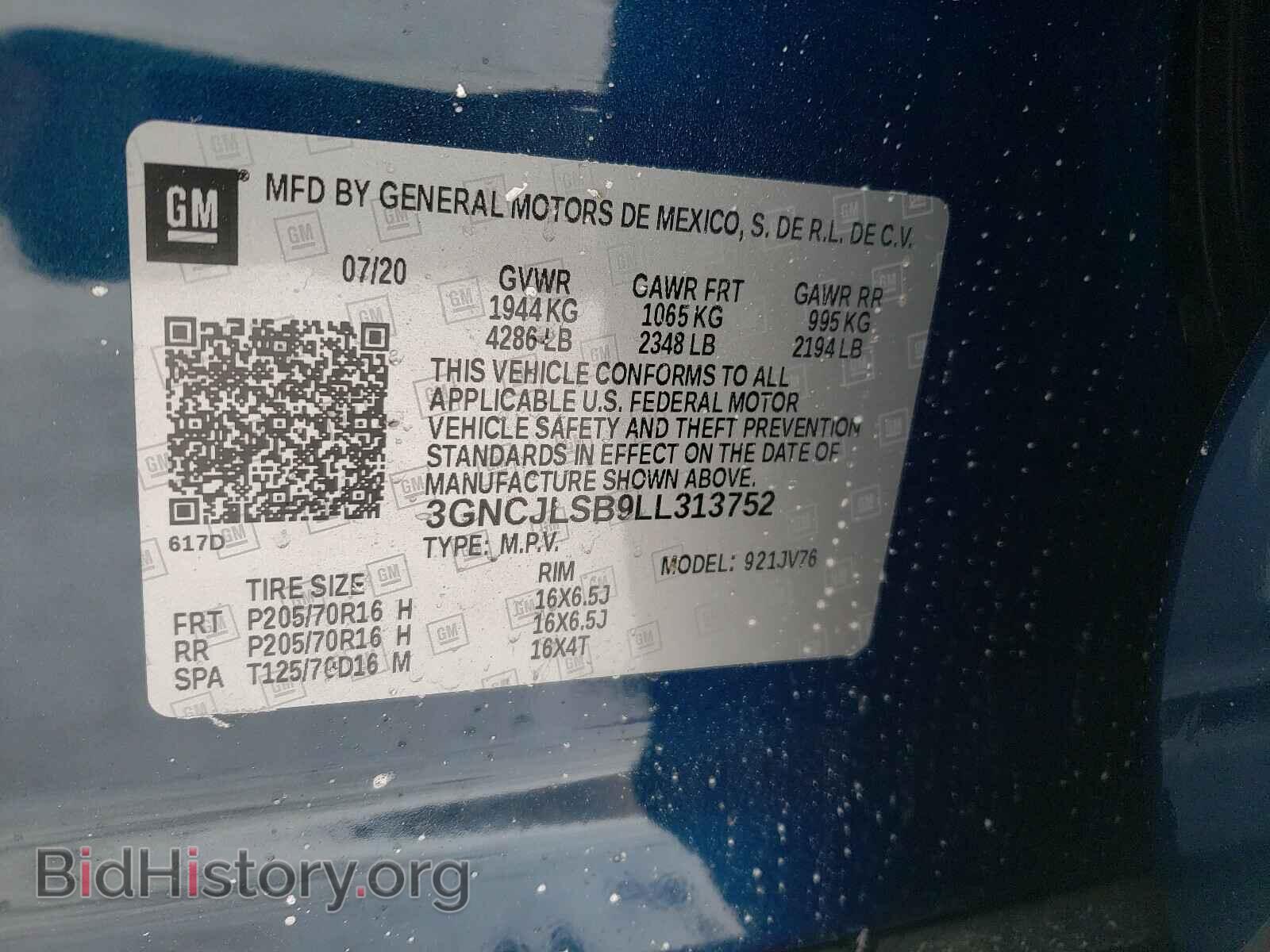 2020 CHEVROLET TRAX - VIN: 3GNCJLSB9LL313752 - Фото 10