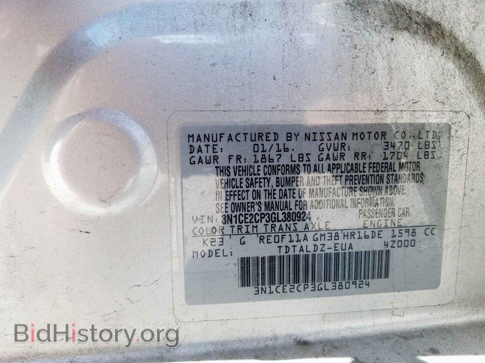 2016 NISSAN VERSA - VIN: 3N1CE2CP3GL380924 - Photo 10