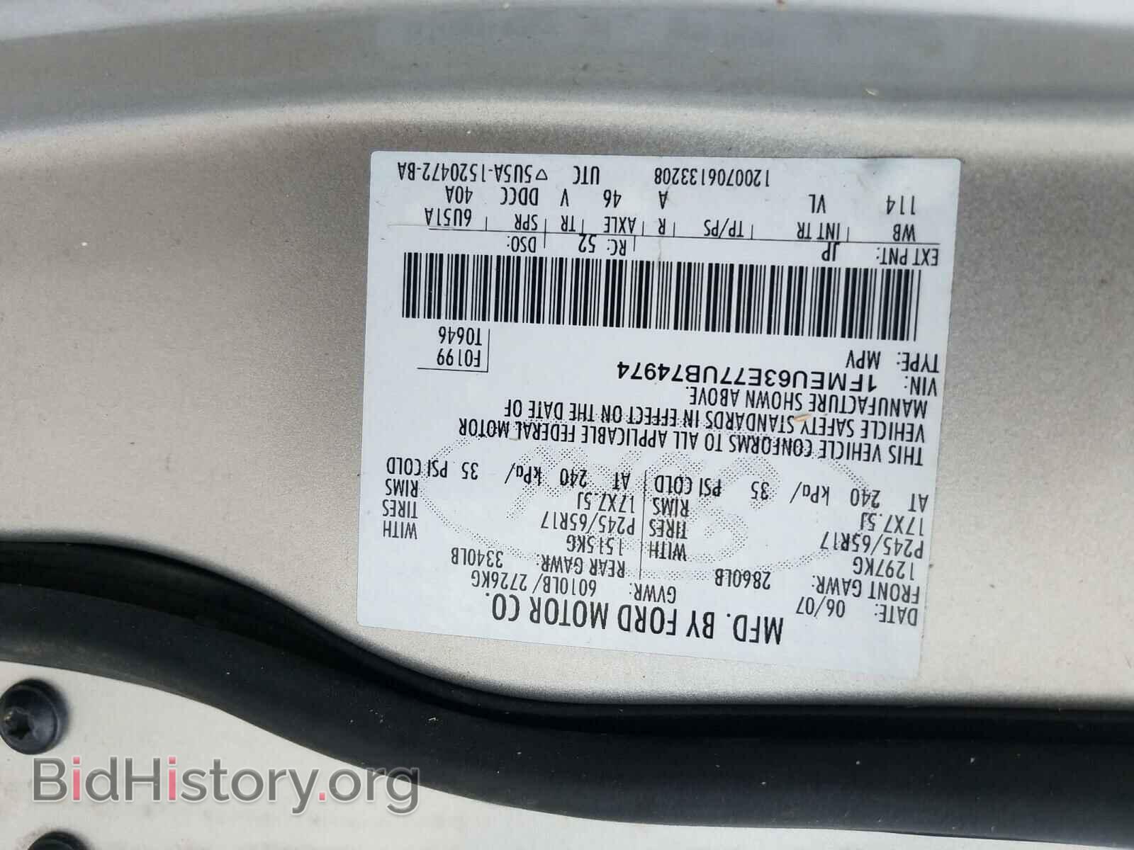 2007 FORD EXPLORER - VIN: 1FMEU63E77UB74974 - Фото 10