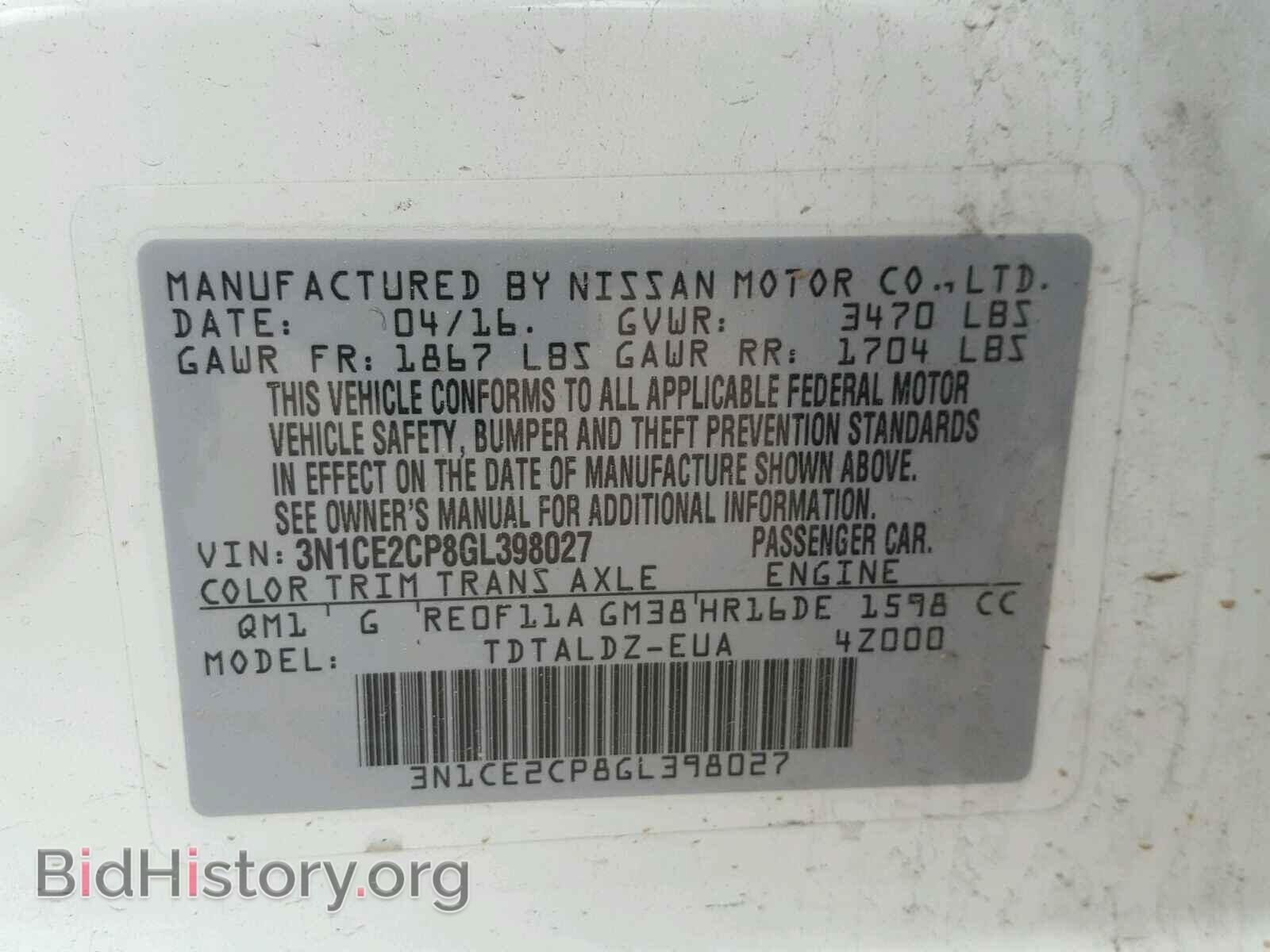 2016 NISSAN VERSA - VIN: 3N1CE2CP8GL398027 - Фото 10