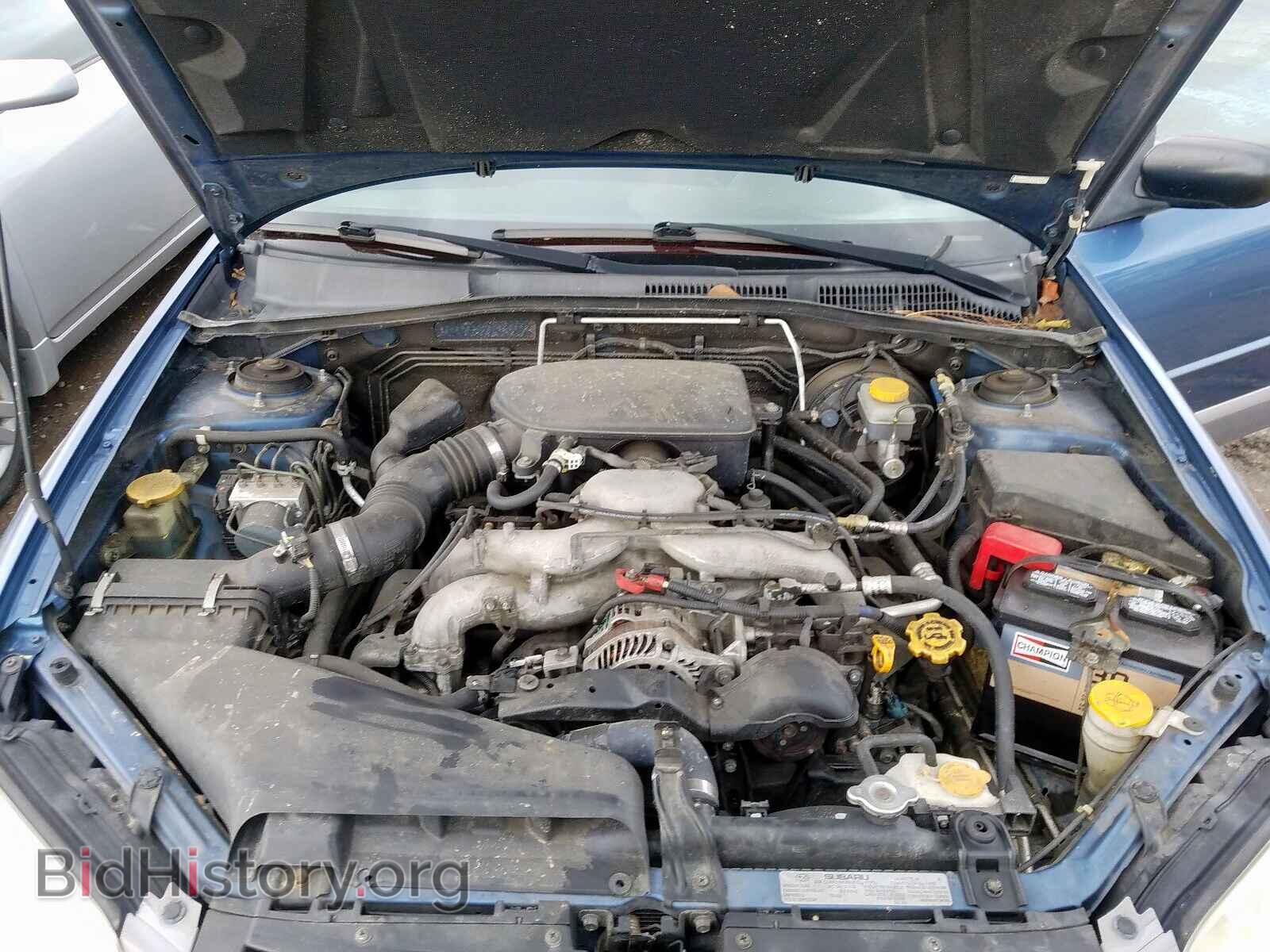 2008 SUBARU OUTBACK - VIN: 4S4BP61C787300892 - Фото 7