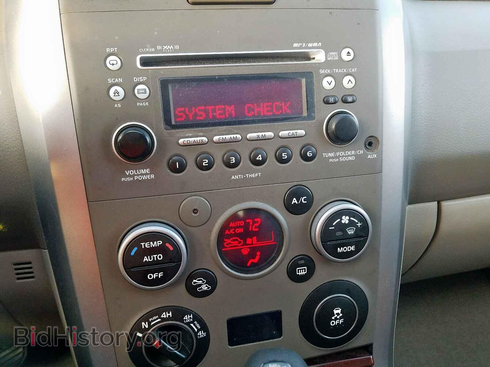 2012 SUZUKI GR VITARA - VIN: JS3TD0D74C4101405 - Фото 9