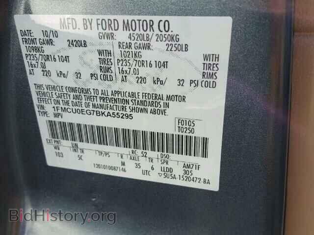 2011 FORD ESCAPE - VIN: 1FMCU0EG7BKA55295 - Фото 10