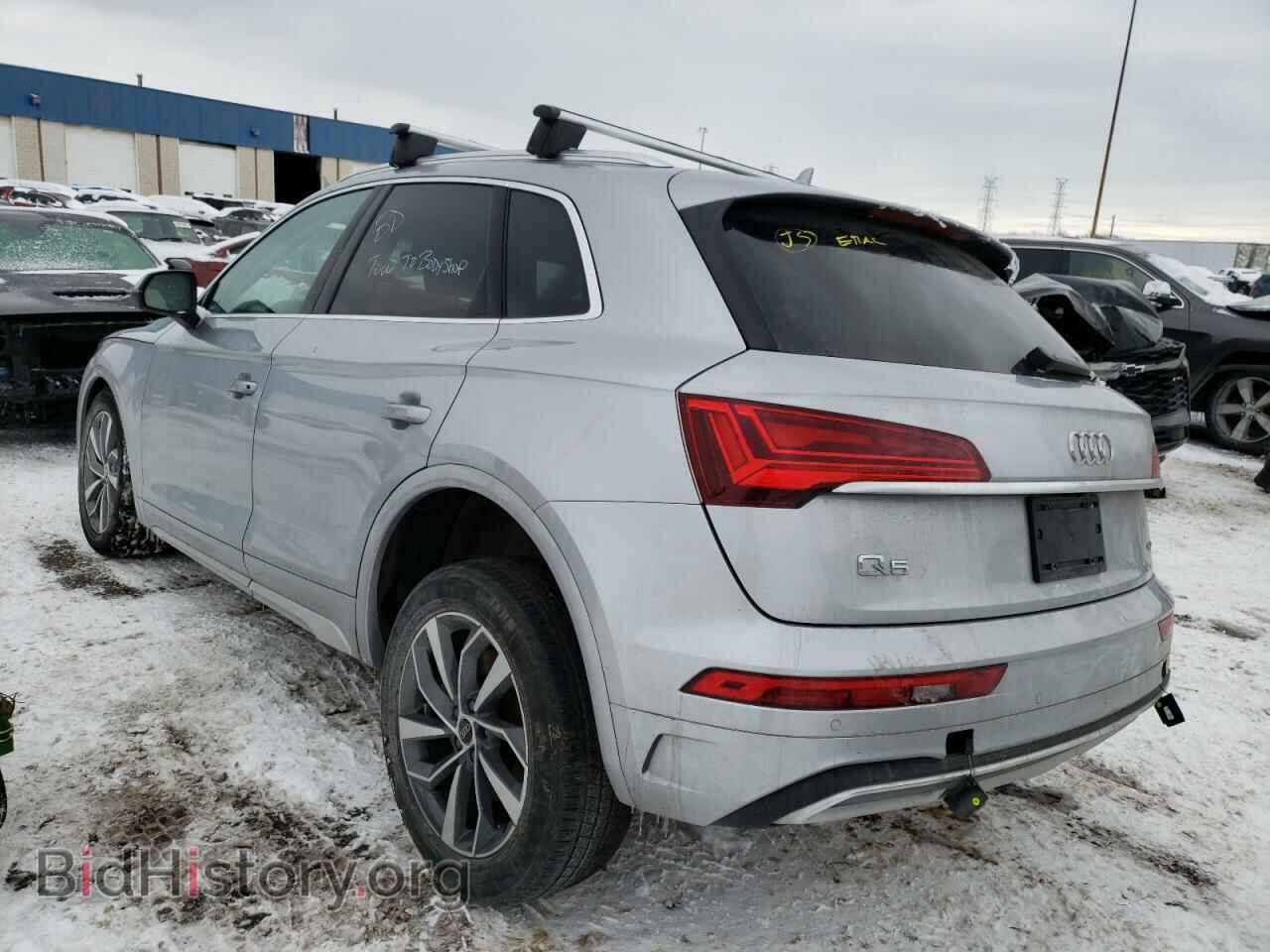 2021 AUDI Q5 - VIN: WA1BAAFY5M2021164 - Фото 3