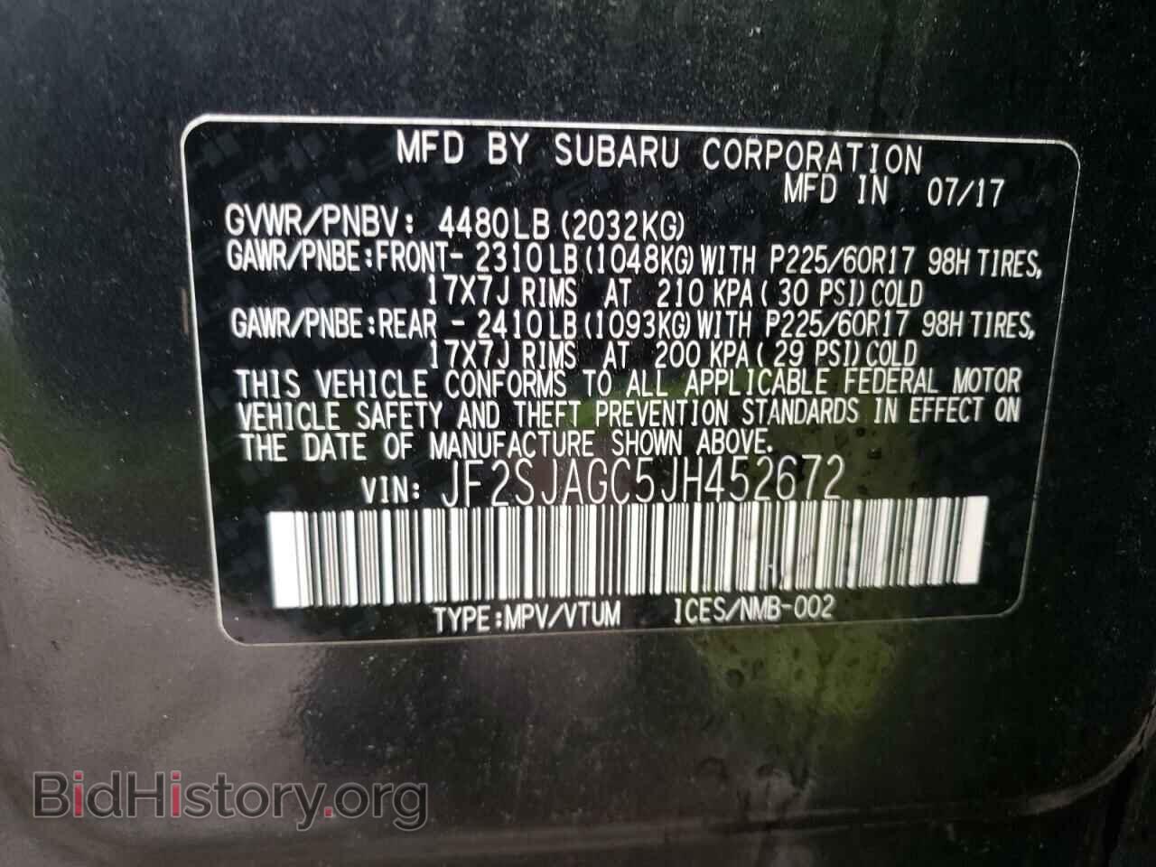2018 SUBARU FORESTER - VIN: JF2SJAGC5JH452672 - Фото 10