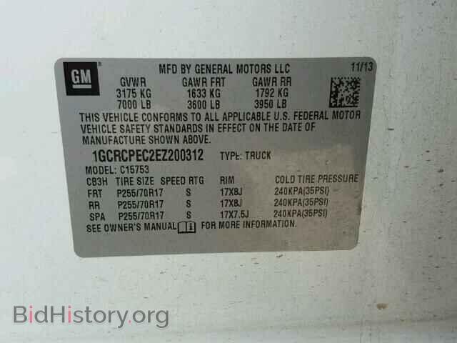 2014 CHEVROLET SILVERADO - VIN: 1GCRCPEC2EZ200312 - Photo 10