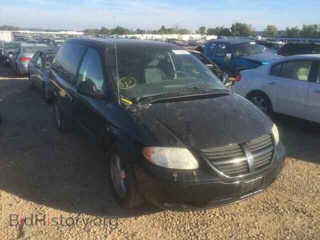 Фотография 1D4GP45R06B626091 - DODGE CARAVAN 2006