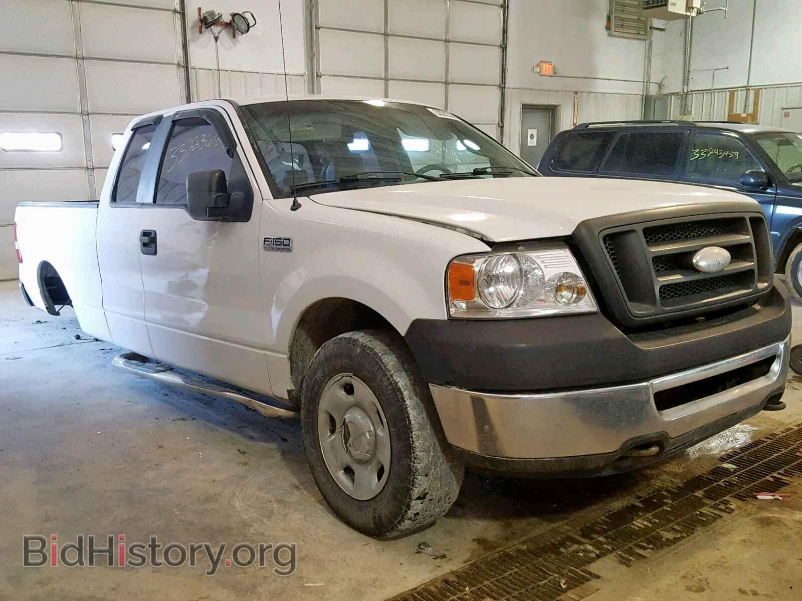Photo 1FTPX14568KD16069 - FORD F150 2008