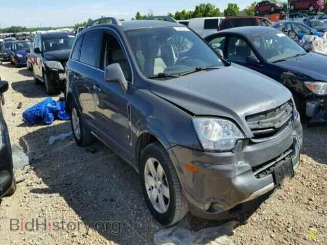Фотография 3GSDL53769S524391 - SATURN VUE 2009