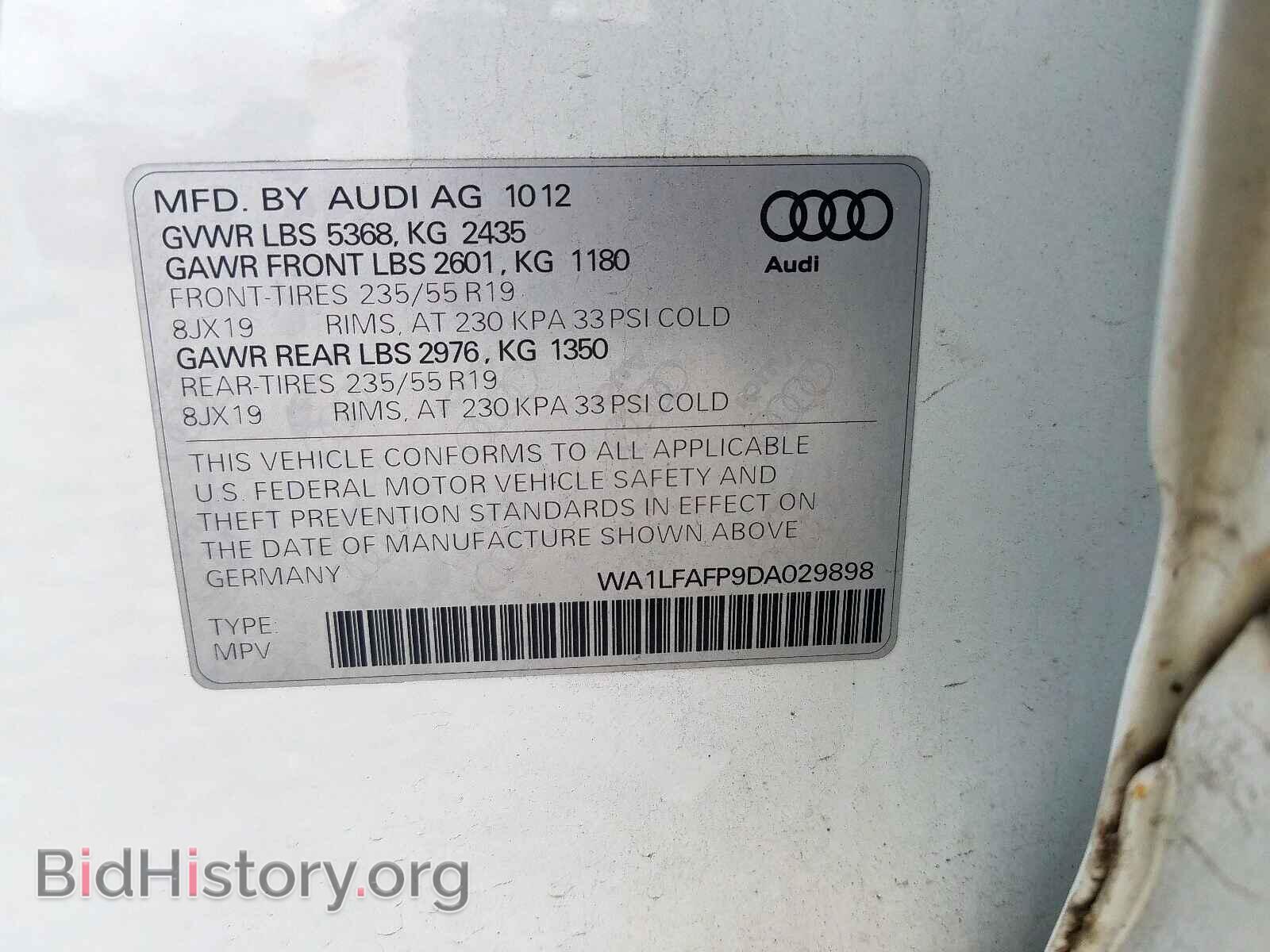 2013 AUDI Q5 - VIN: WA1LFAFP9DA029898 - Фото 10
