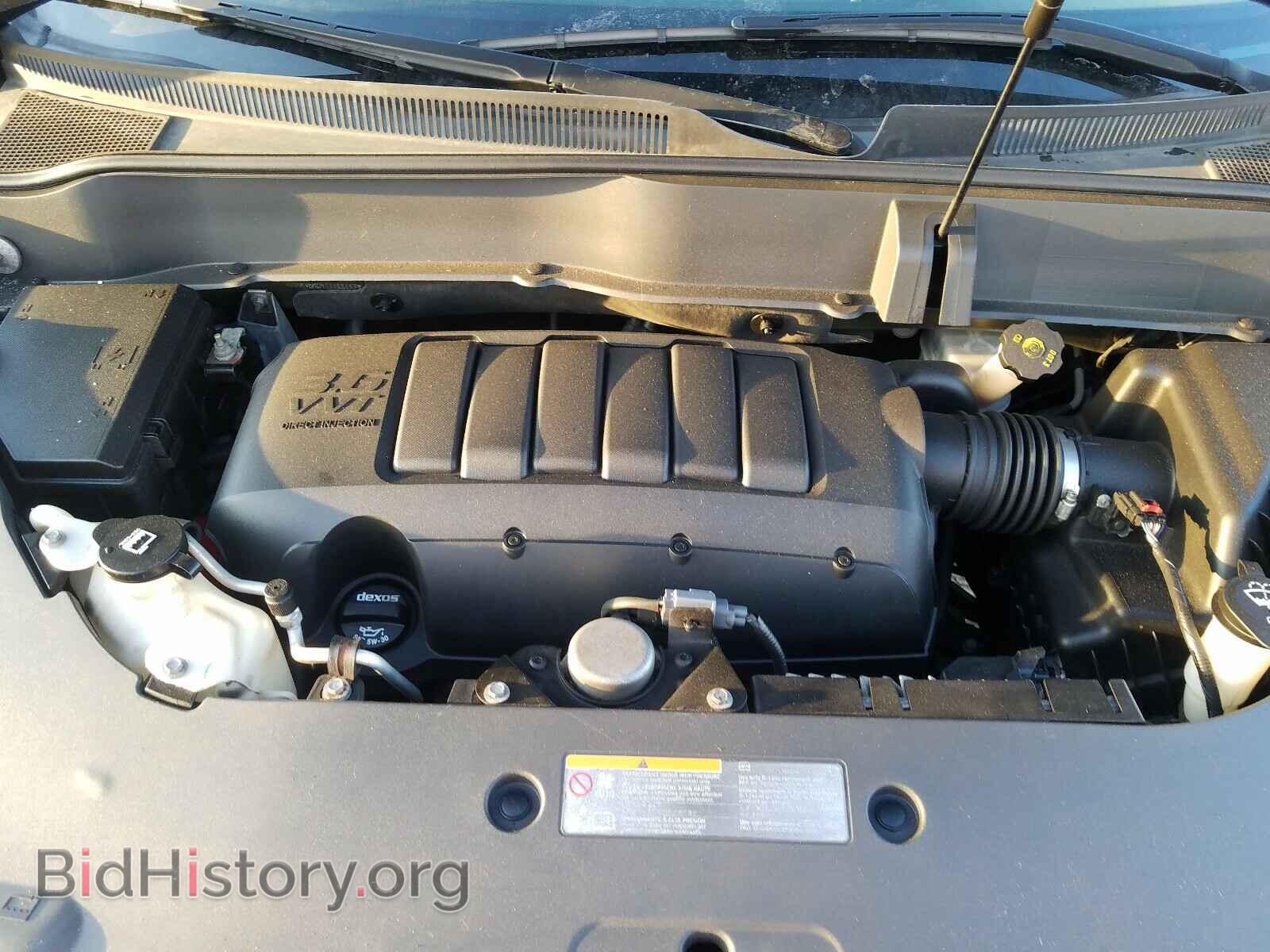2014 BUICK ENCLAVE - VIN: 5GAKVBKD9EJ188557 - Фото 7