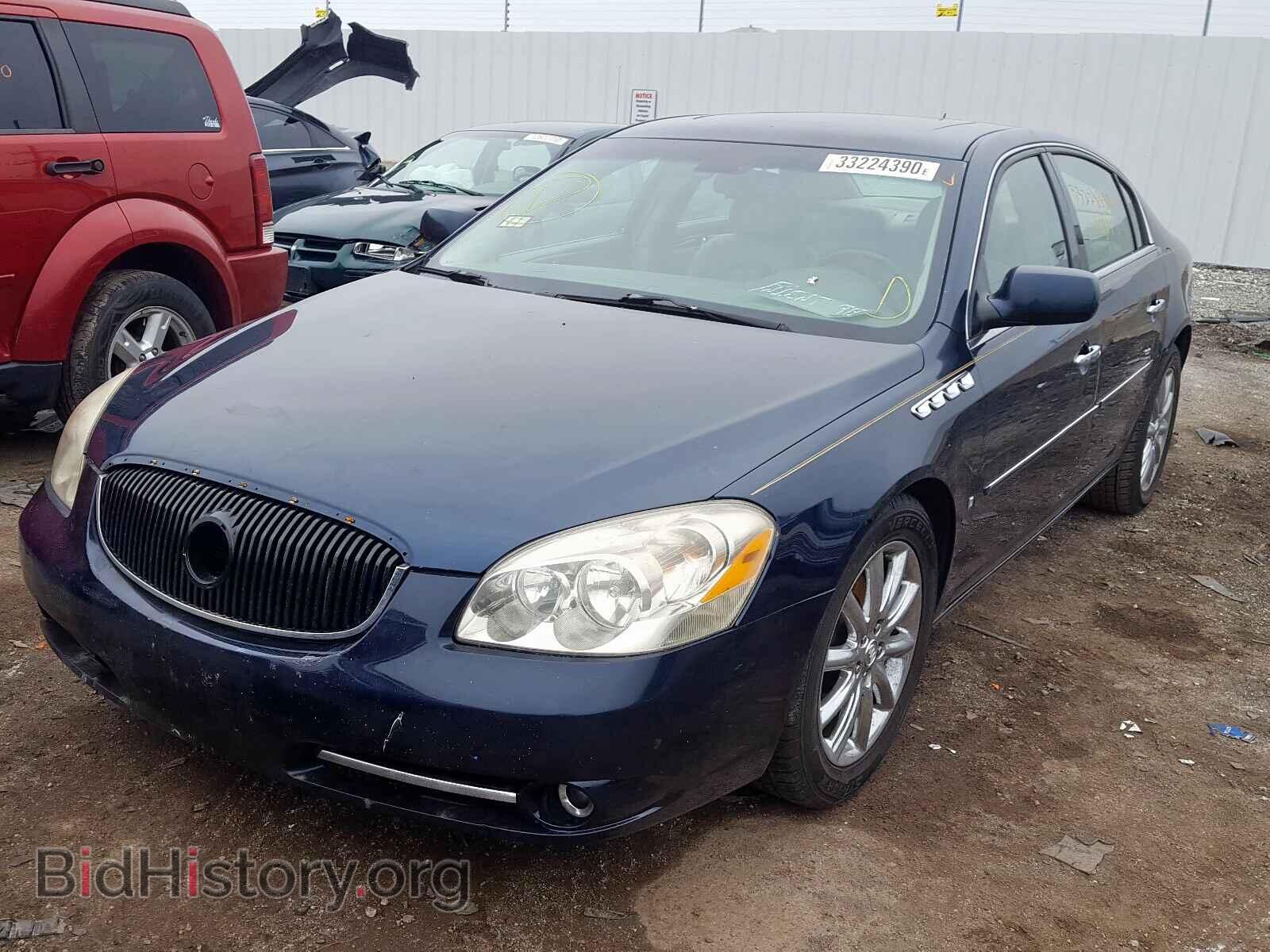 2008 BUICK LUCERNE - VIN: 1G4HE57Y88U121212 - Фото 2