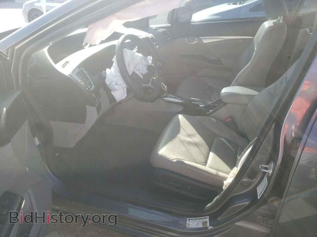 2015 HONDA CIVIC - VIN: 2HGFB2F94FH514865 - Фото 5