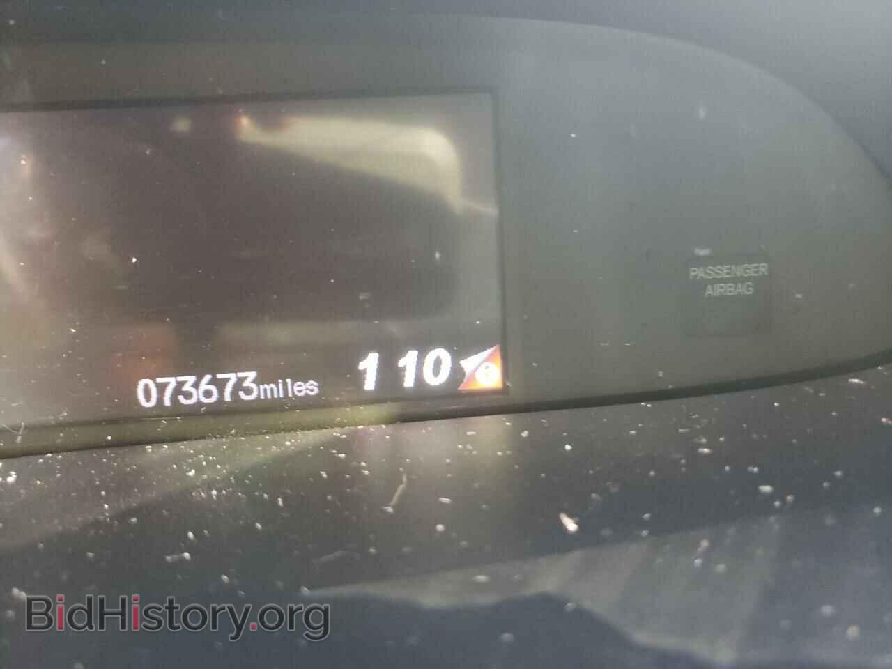2015 HONDA CIVIC - VIN: 2HGFB2F94FH514865 - Фото 8