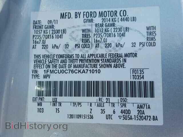 2012 FORD ESCAPE - VIN: 1FMCU0C76CKA71010 - Фото 10