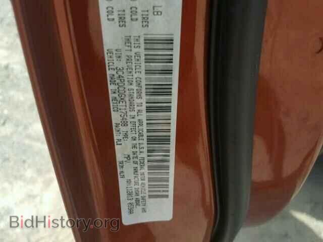 2014 DODGE JOURNEY - VIN: 3C4PDCDGXET175488 - Фото 10