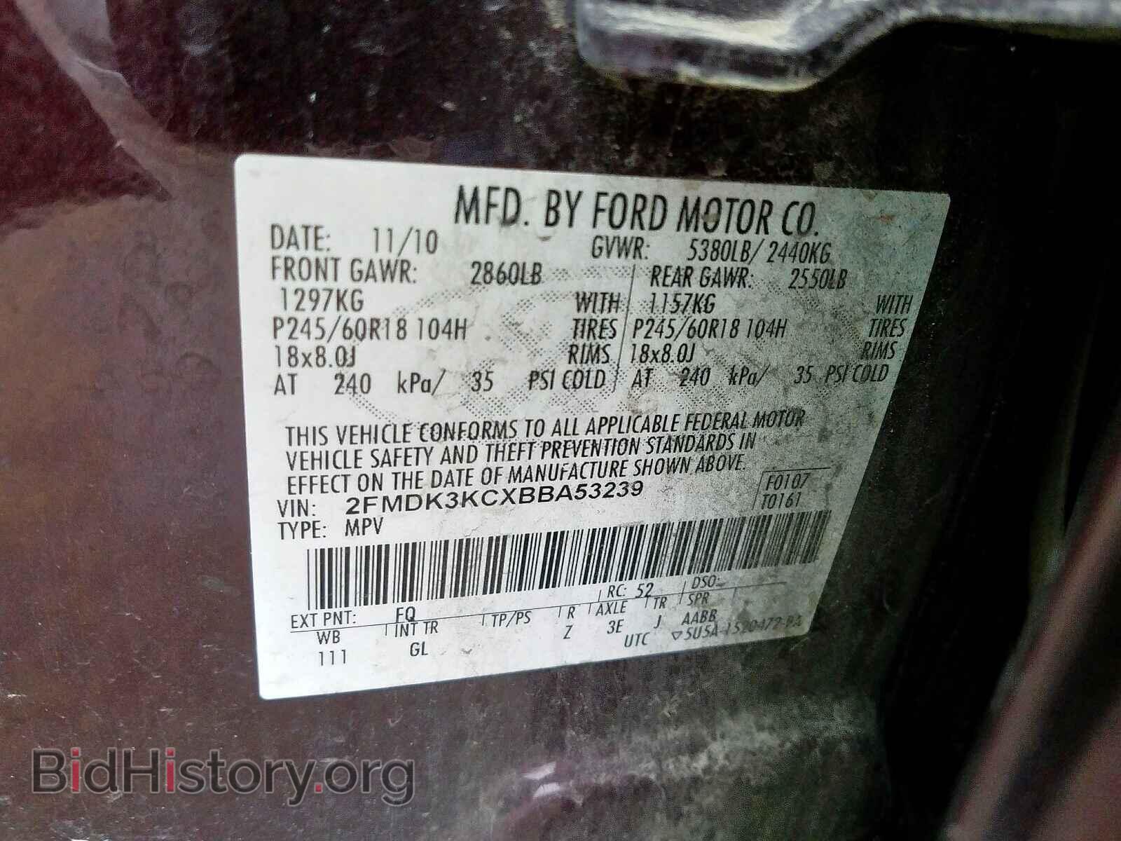 2011 FORD EDGE - VIN: 2FMDK3KCXBBA53239 - Фото 10