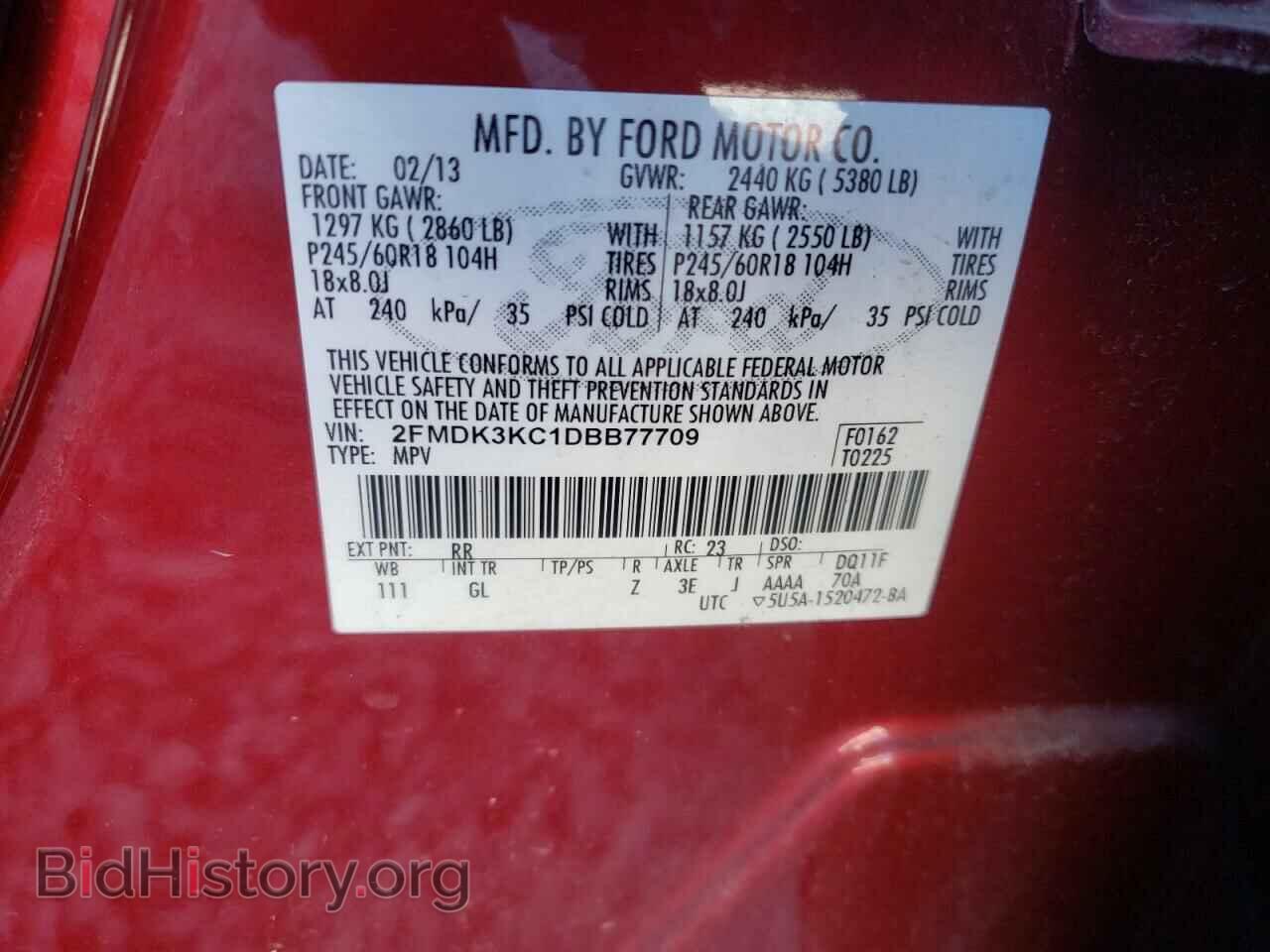 2013 FORD EDGE - VIN: 2FMDK3KC1DBB77709 - Photo 10