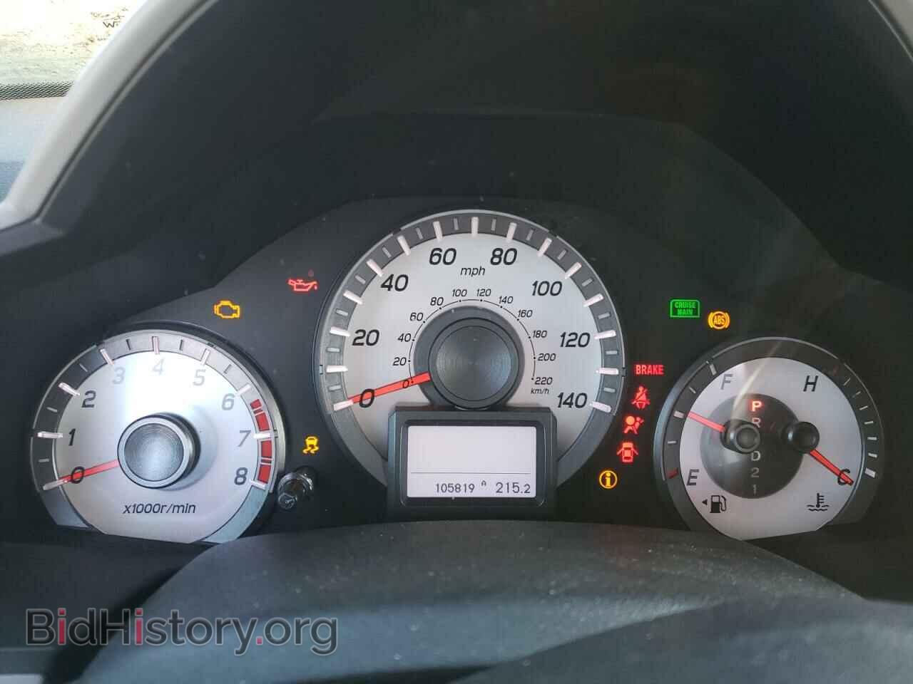 2013 HONDA PILOT - VIN: 5FNYF4H99DB049765 - Фото 8