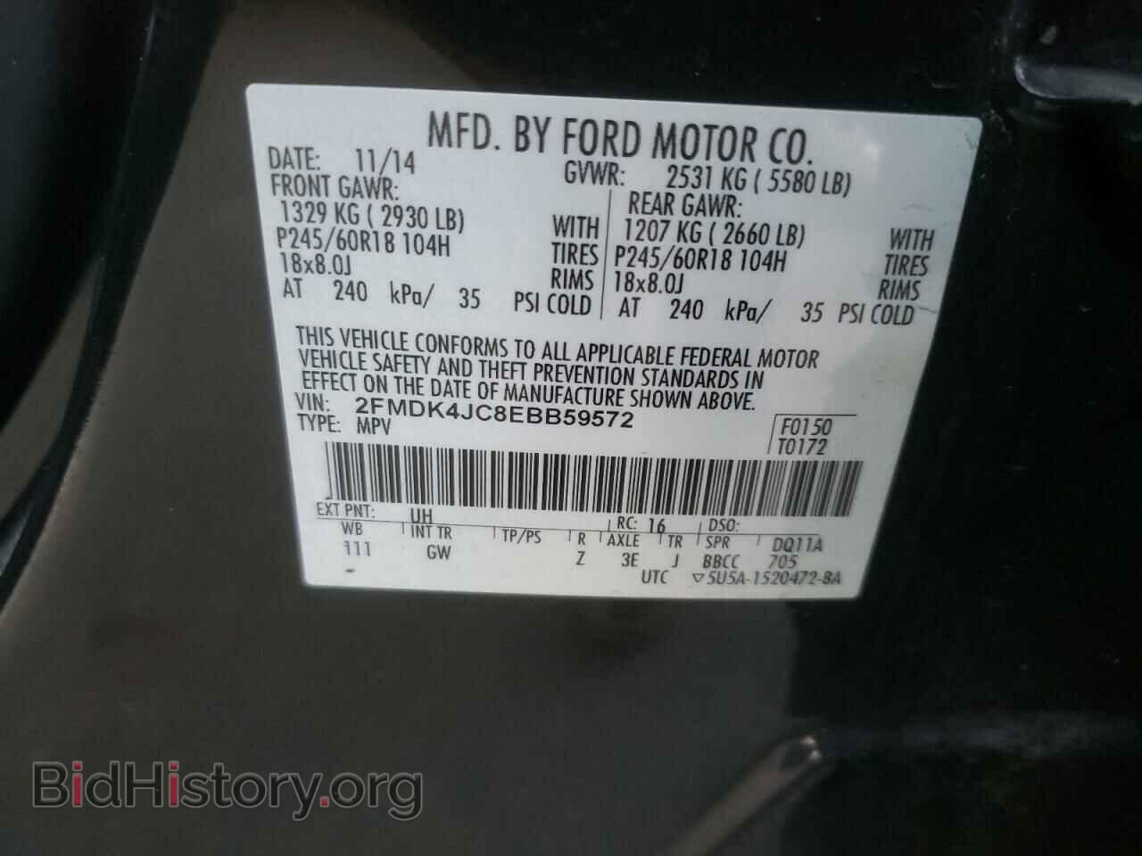 2014 FORD EDGE - VIN: 2FMDK4JC8EBB59572 - Фото 10