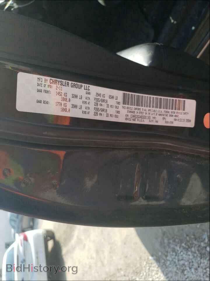 2011 DODGE DURANGO - VIN: 1D4RE2GG4BC631183 - Фото 10