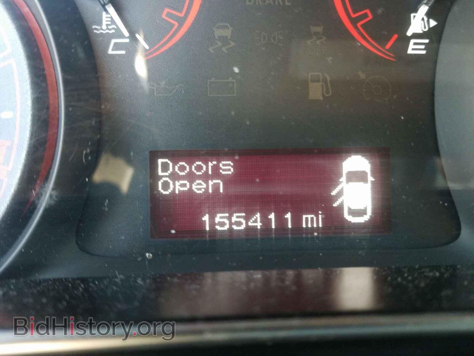 2015 DODGE DART - VIN: 1C3CDFBB5FD200056 - Фото 8