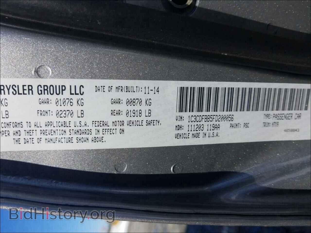 2015 DODGE DART - VIN: 1C3CDFBB5FD200056 - Фото 10