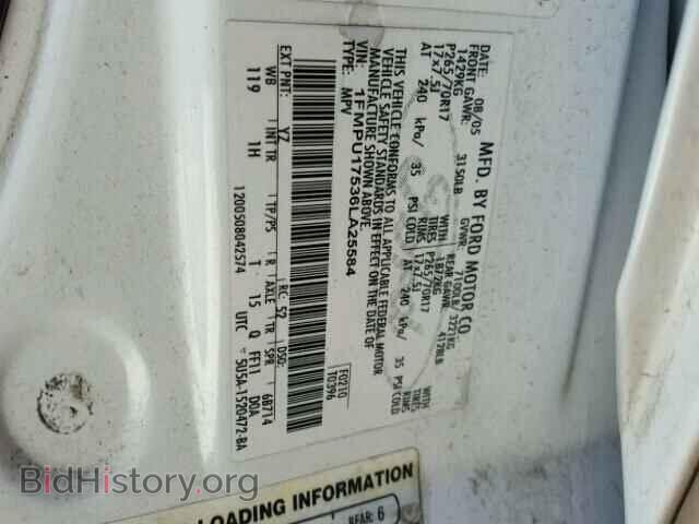 2006 FORD EXPEDITION - VIN: 1FMPU17536LA25584 - Фото 10