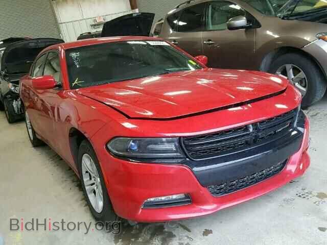 Фотография 2C3CDXHG5FH836861 - DODGE CHARGER 2015