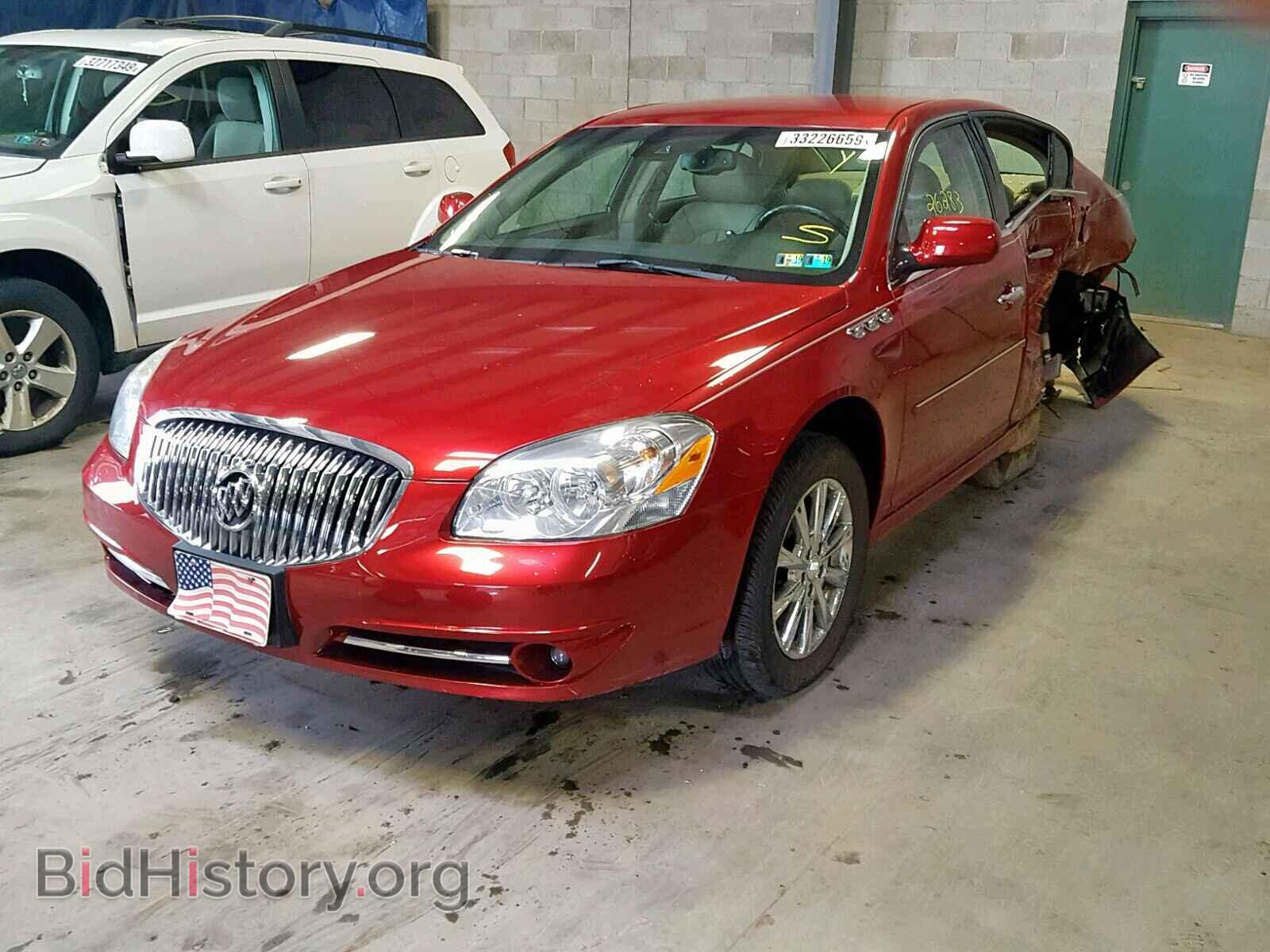 2011 BUICK LUCERNE - VIN: 1G4HJ5EM5BU141789 - Photo 2