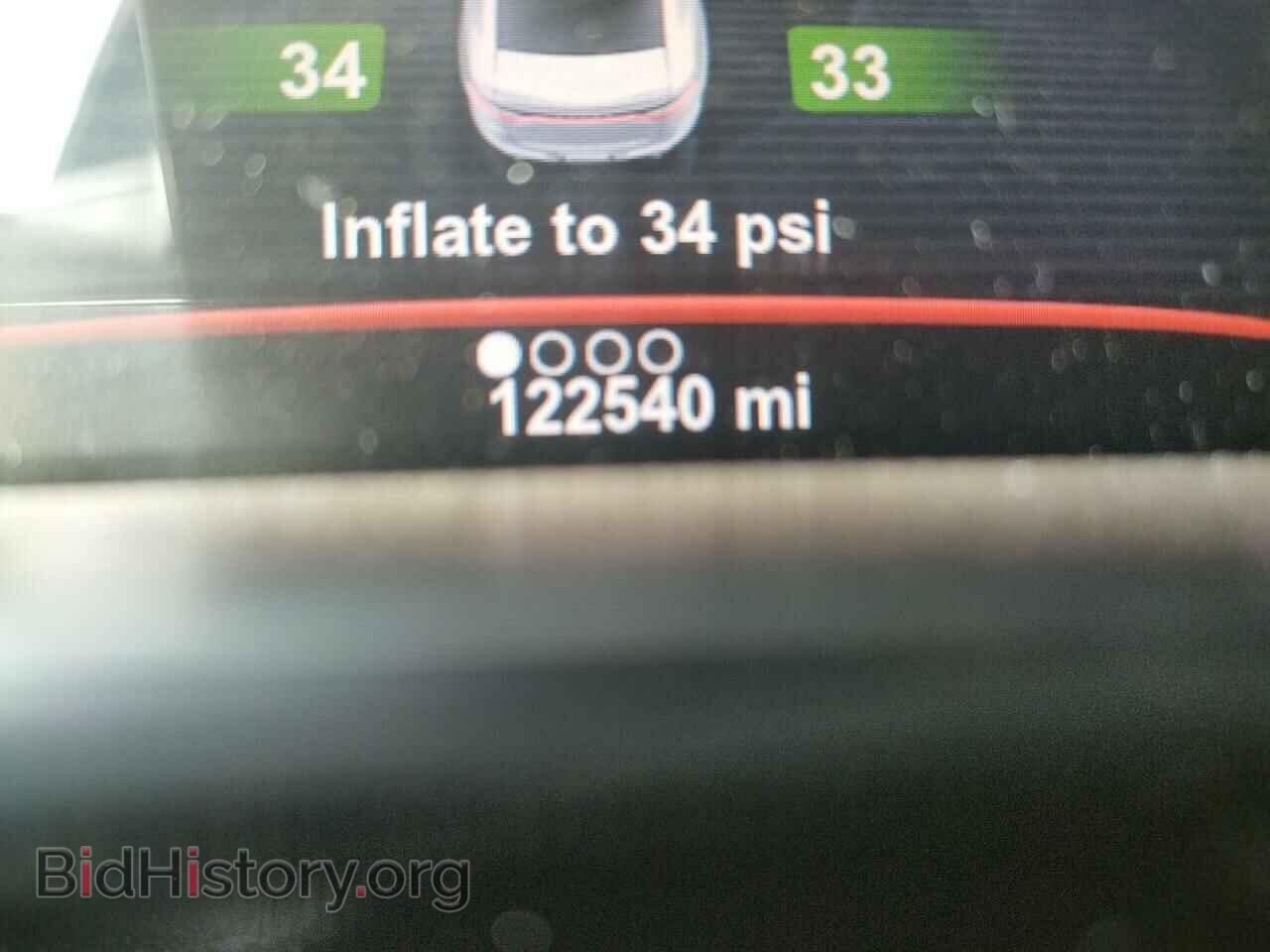 2013 DODGE DART - VIN: 1C3CDFCH0DD198569 - Фото 8
