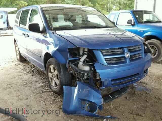 Фотография 2D8HN44HX8R677118 - DODGE CARAVAN 2008